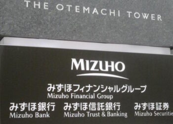 BlockChain – Vì sao Mizuho tin tưởng rằng Bitcoin vẫn có tương lai trong lĩnh vực ngân hàng?