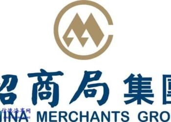 Tin tức coin – Alibaba ký hợp tác liên quan tới Blockchain với nhà khai thác cảng Trung Quốc