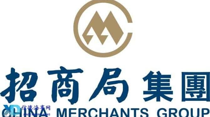 Tin tức coin – Alibaba ký hợp tác liên quan tới Blockchain với nhà khai thác cảng Trung Quốc