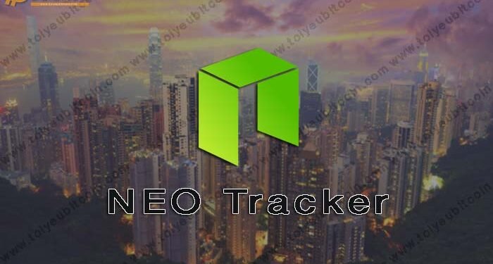 Ví (wallet) – NEO Tracker là gì? Hướng dẫn Tạo và Sử dụng ví NEO coin trên NEO Tracker từ A – Z