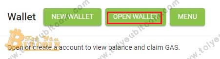 Đăng nhập vào ví NEO Tracker. Ảnh 1