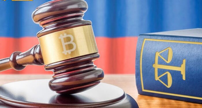 Đào coin – Nhà sáng lập GemCoin thừa nhận lừa đảo trong kế hoạch 147 triệu USD