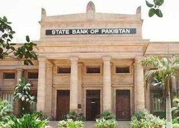 Tin tức coin – Ngân hàng trung ương Pakistan không ủng hộ tiền điện tử