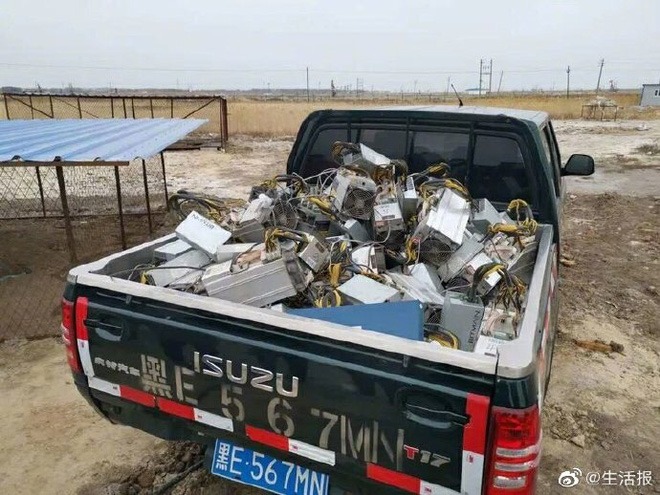 Số thiết bị đào tiền ảo bị tịch thu.