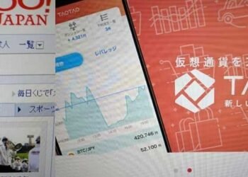 Tin tức coin – Binance hợp tác với TaoTao thông qua Yahoo Nhật Bản?