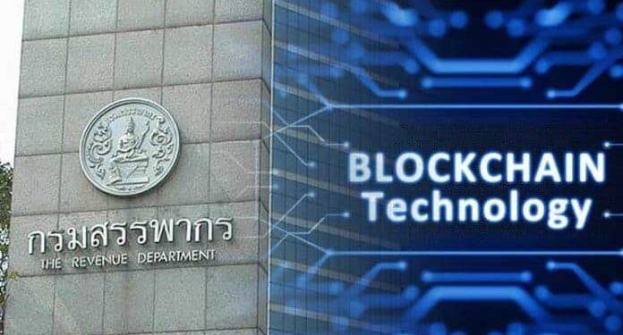 Tin tức coin – Thái Lan giới thiệu hình thức hoàn thuế dựa trên Blockchain cho nhà xuất khẩu dầu khí