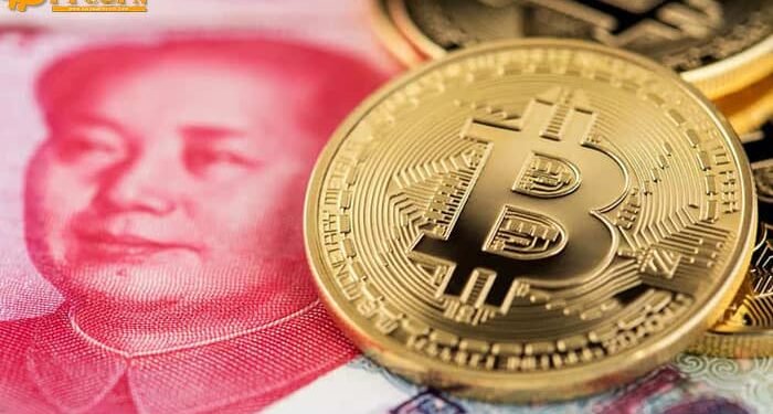 Đào coin – Bất chấp lệnh cấm, các nhà đầu tư Trung Quốc vẫn đổ tiền vào Bitcoin