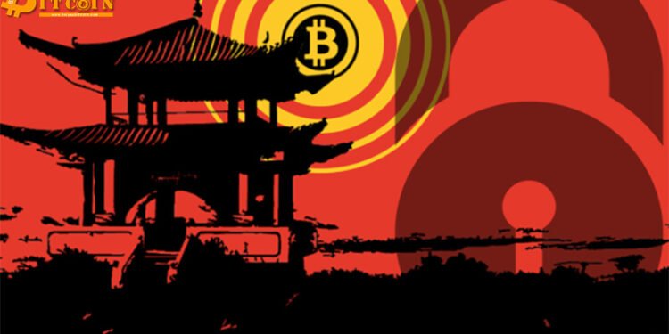 Đào coin – Giá Bitcoin sẽ bị ảnh hưởng như thế nào nếu Trung Quốc cấm đào tiền điện tử?