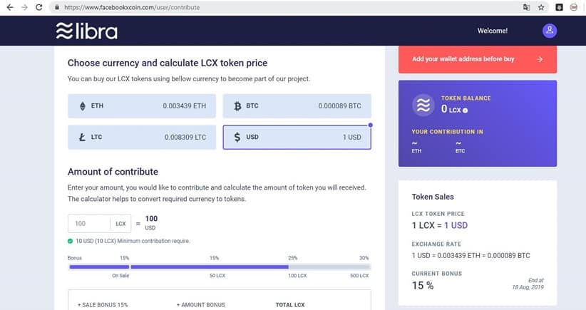 Cảnh giác với chiêu lừa mua tiền Libra mới rộ lên gần đây ở Việt Nam. Ảnh 4