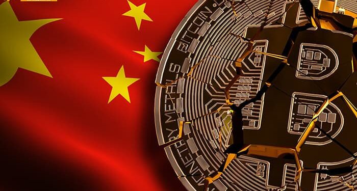 Đào coin – Người Trung Quốc vẫn hoài nghi về giá Bitcoin