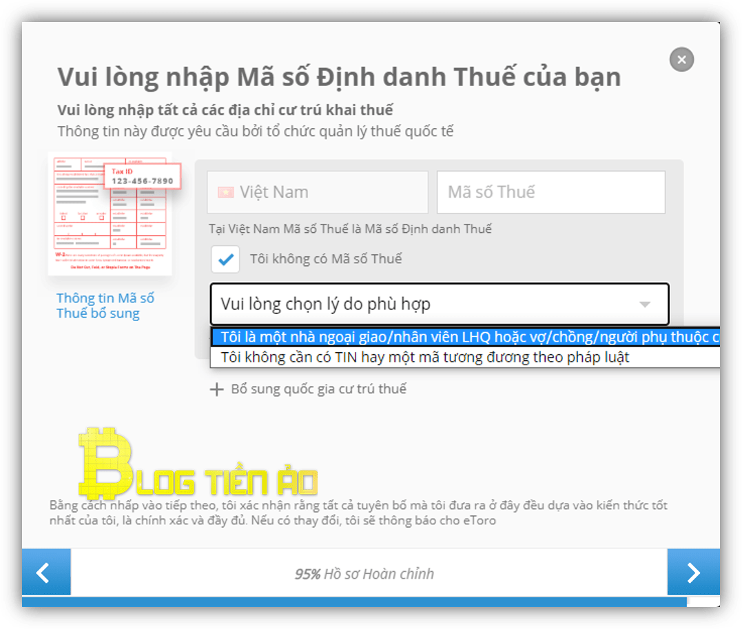 nhập mã số thuế hoặc không