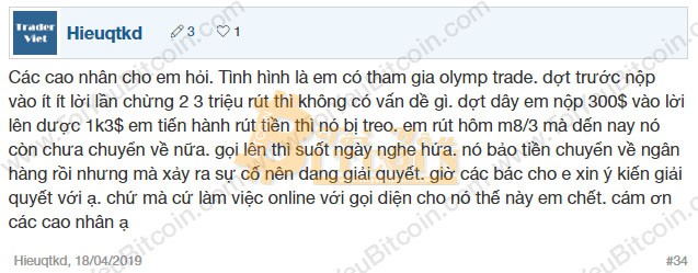Olymp Trade lừa đảo. Ảnh 3