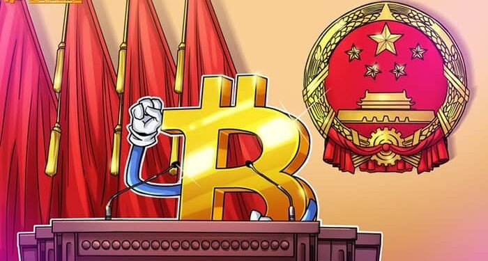Đào coin – Cú pump “thần sầu” của Bitcoin và “tham vọng bá chủ” Blockchain của Chủ tịch Trung Quốc Tập Cận Bình
