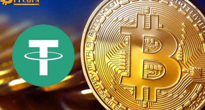 Đào coin – Bitcoin không phải là đồng tiền điện tử được sử dụng nhiều nhất?