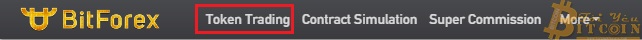 Cách trade coin trên sàn BitForex. Ảnh 1