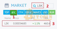 Cách trade coin trên sàn YoBit. Ảnh 2
