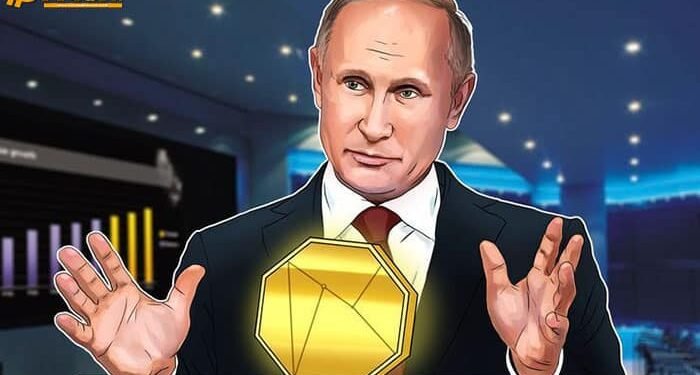 Đào coin – Nga: Luật mới sẽ cho phép cảnh sát tịch thu Bitcoin từ năm 2021