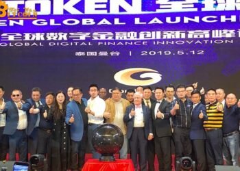 Đào coin – Cloud Token: 72 nghi phạm bị bắt, cảnh sát Trung Quốc triệt phá đường dây Ponzi lừa đảo tiền điện tử