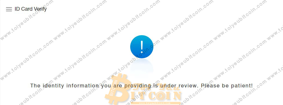 Xác minh tài khoản IDAX. Ảnh 2