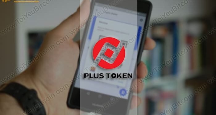 Đào coin – Plus Token Wallet là gì? Có lừa đảo, đa cấp? Có nên đầu tư vào ví Plus Token hay không?