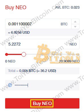 Cách trade coin trên sàn CoinEgg. Ảnh 3