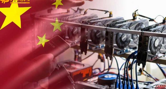 Đào coin – Thợ đào coin Trung quốc đang phải bán tháo card đồ họa