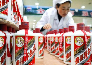 Tin tức coin – Gã khổng lồ rượu Trung Quốc Mao Đài tung ra NFT liên quan đến chai rượu