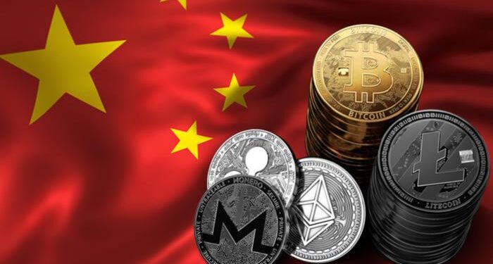 Tin tức coin – Tỉnh Giang Tô của Trung Quốc mở rộng việc áp dụng đồng nhân dân tệ kỹ thuật số trong lĩnh vực giáo dục