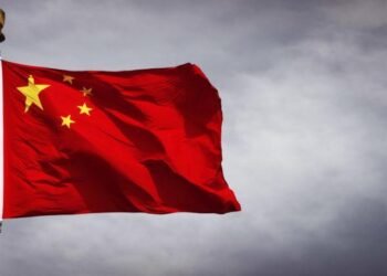 Tin tức coin – Ngân hàng Trung Quốc BOCI phát hành Bảo mật được mã hóa đầu tiên của quốc gia trên Ethereum