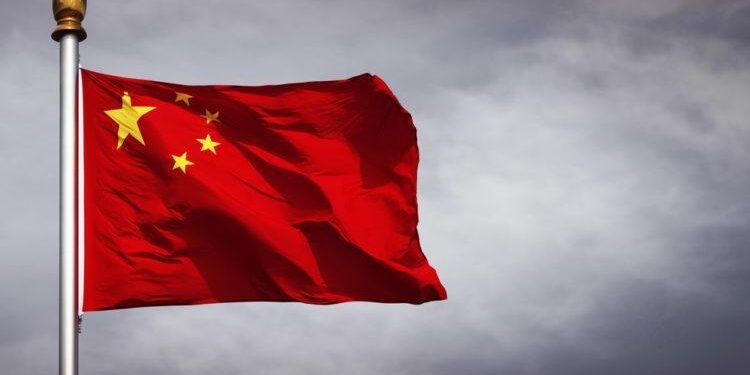 Tin tức coin – Ngân hàng Trung Quốc BOCI phát hành Bảo mật được mã hóa đầu tiên của quốc gia trên Ethereum